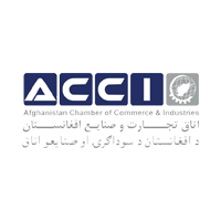 Afghanistan Chamber Of Commerce