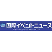 The International Event News